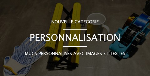Personnalisation